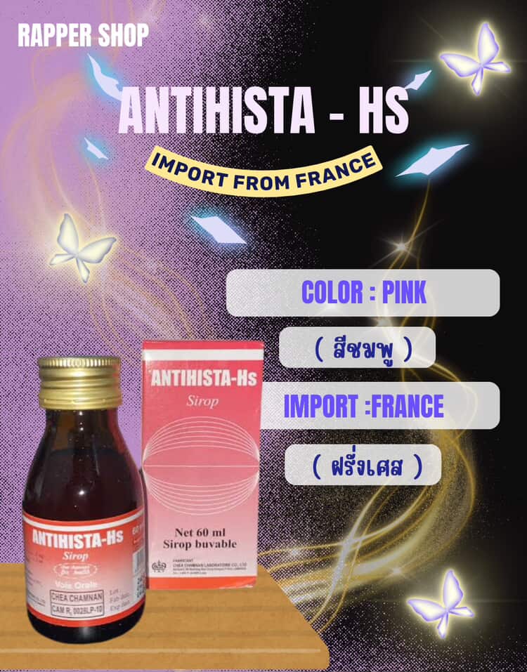 ANTIHISTA-Hs 60 ML